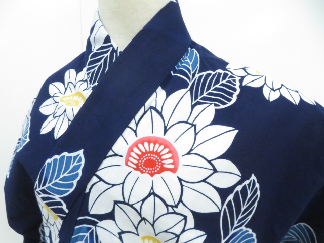 Tsumugi Kimono Cotton